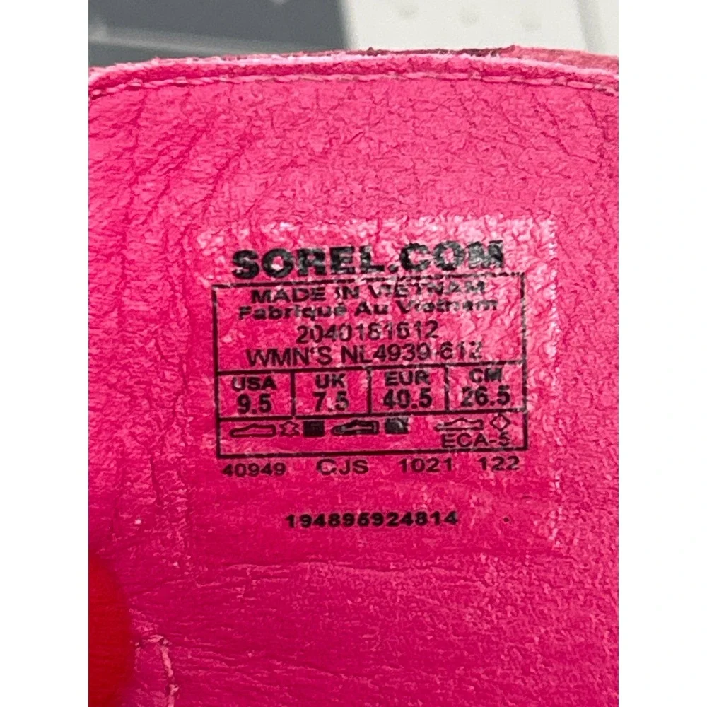 Sorel brand product
